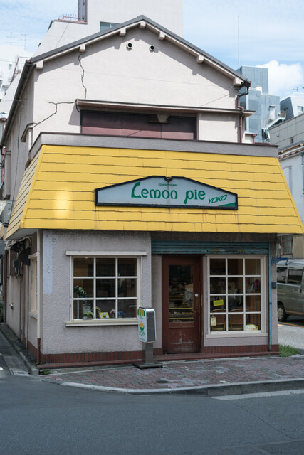 レモンパイ的實拍高清圖