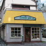 レモンパイ的實拍圖