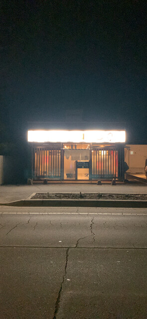 三楽 西帯広店的实拍高清图