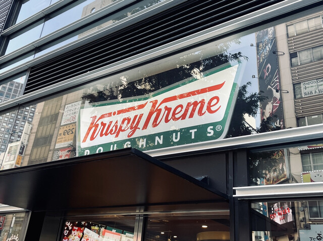 クリスピー・クリーム・ドーナツ 新宿東宝ビル店的實拍高清圖
