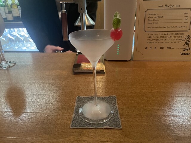 バームーンライト的实拍高清图