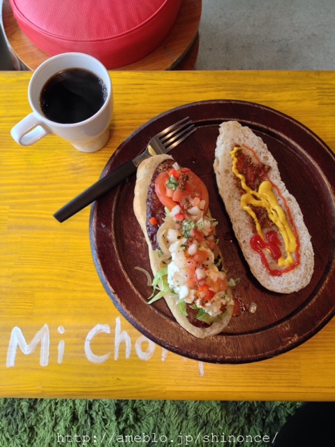 ミ・チョリパン的實拍高清圖