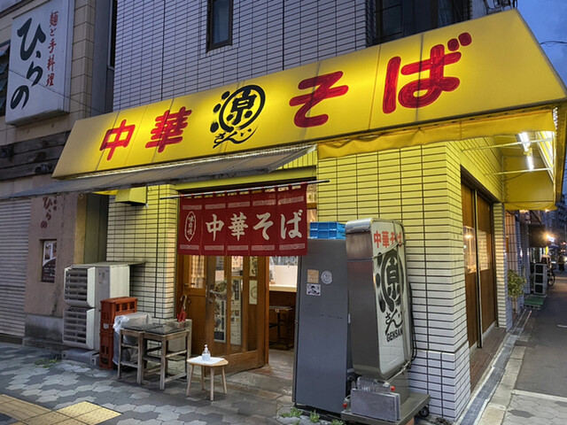 源さん的實拍高清圖
