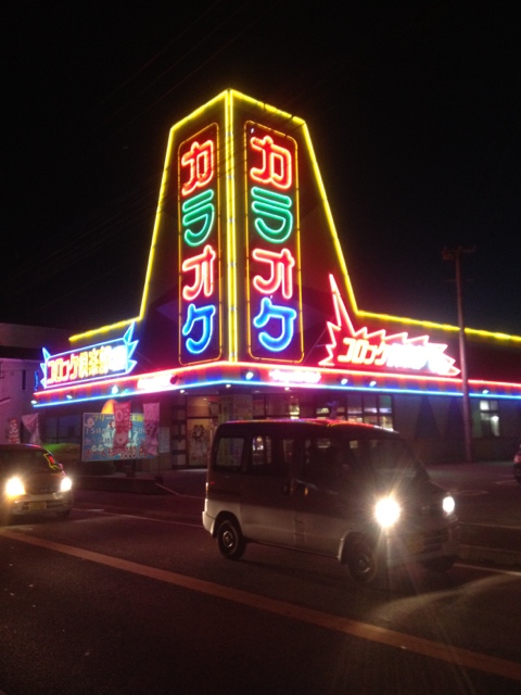 recommendations image for コロッケ倶楽部 久留米津福店