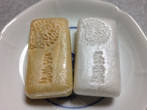 如水庵 ゆめタウン久留米店的實拍高清圖