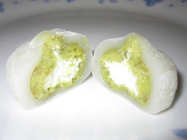 recommendations image for ずんだ茶寮 羽田空港 第一ターミナル 特選和菓子館店