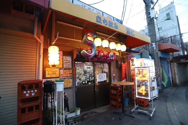 recommendations image for 銀仁