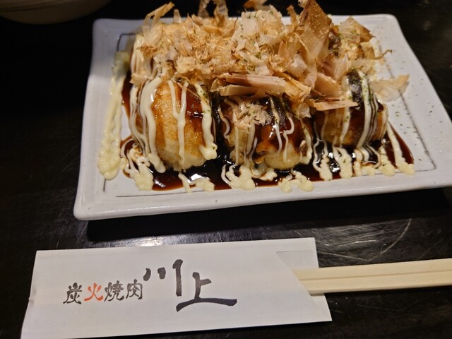 炭火焼肉 川上的實拍高清圖