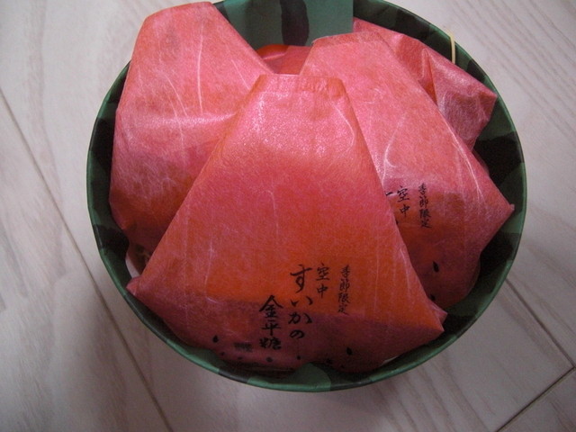 緑寿庵清水 阪急百貨店的實拍高清圖