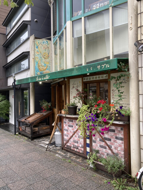 ルバカサブル的实拍高清图