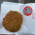 あじ華的實拍圖