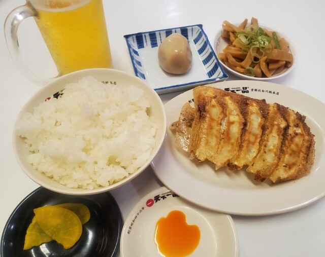 天下一品 二条駅前店的實拍高清圖