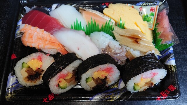 魚と海鮮鮨酒場 街のみなと ルクア大阪店的實拍高清圖