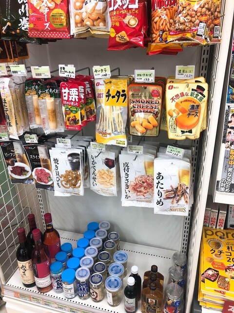 キヨスク 新札幌店的實拍高清圖