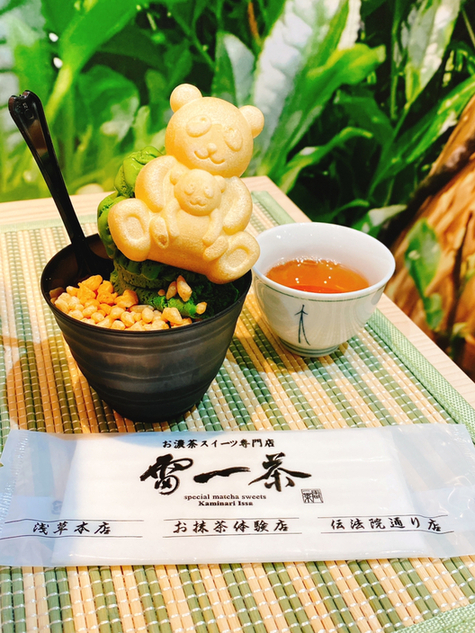 recommendations for 雷一茶 伝法院通り店