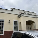 とんかつみた村的实拍图