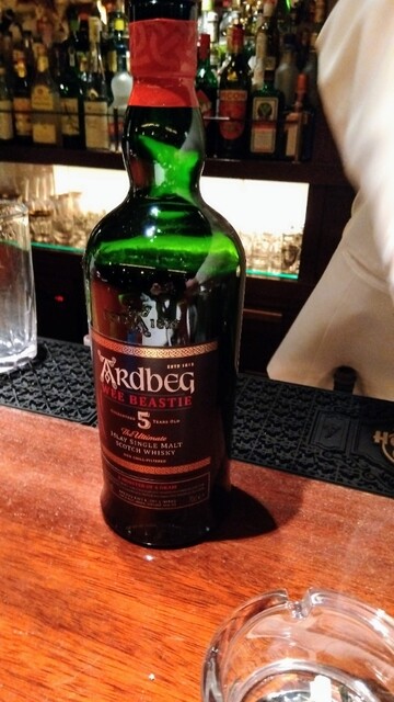 recommendations image for MORI BAR