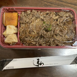 京のお肉処 弘 亰店的实拍图