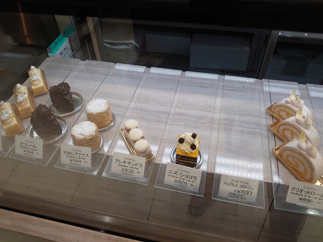 recommendations image for アンビグラム 松屋銀座