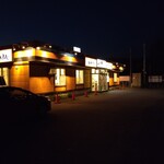 かつふじ 恵庭店的實拍圖