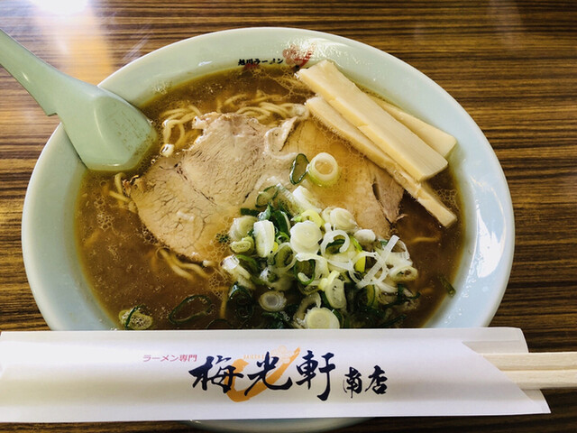 梅光軒 南店的實拍高清圖