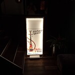 Old Cairo Cafe的實拍圖