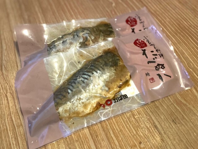 recommendations image for おみやげ処 かば田 アミュプラザ小倉の店