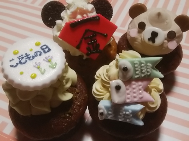 サリーズカップケーキ的实拍图