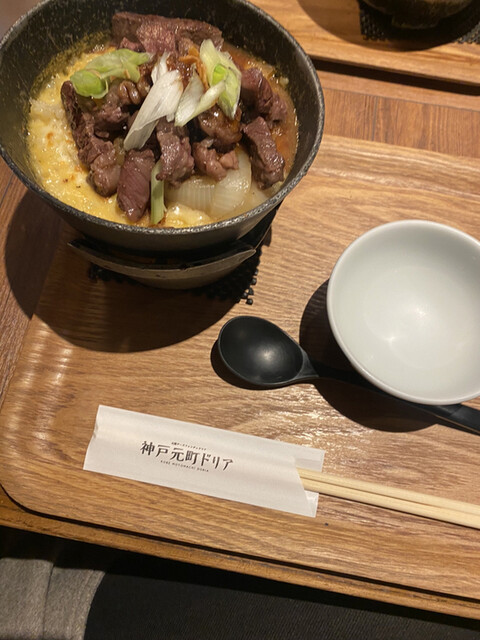 神戸元町ドリア なんばパークス店的實拍高清圖