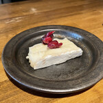 recommendations for 内山三丁目チーズバー