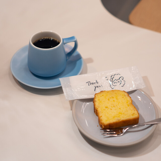 recommendations image for MCR HIBIYA