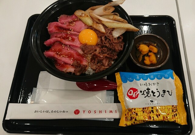 ローストビーフ YOSHIMI 三井アウトレットパーク札幌北広島店的实拍高清图
