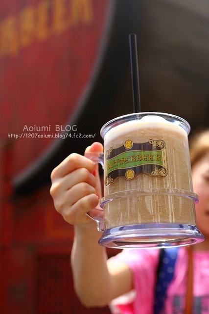 recommendations image for バタービール・カート