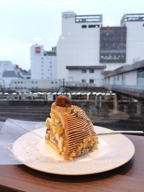 recommendations image for APOLLON FRUIT GARDEN