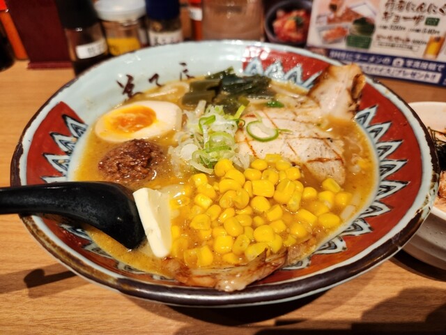 弟子屈ラーメン 新千歳空港店的實拍高清圖