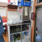 中華料理 八龍的實拍圖
