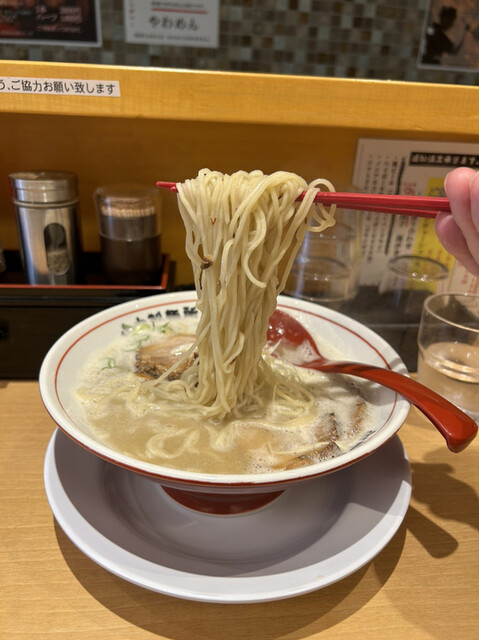 やま中製麺所 北浜店的實拍高清圖