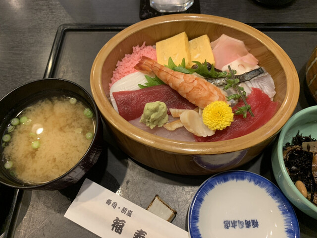 寿司・割烹 福寿司的實拍高清圖