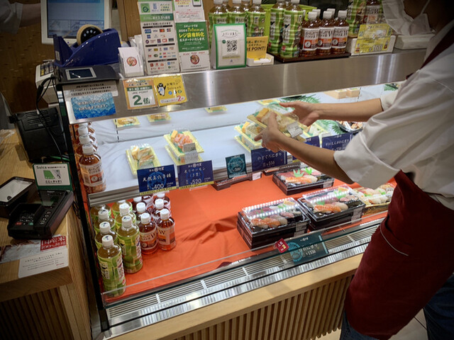 recommendations image for 築地 竹若 エキュート品川店