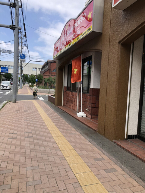 ベトナムアジア食品的实拍高清图