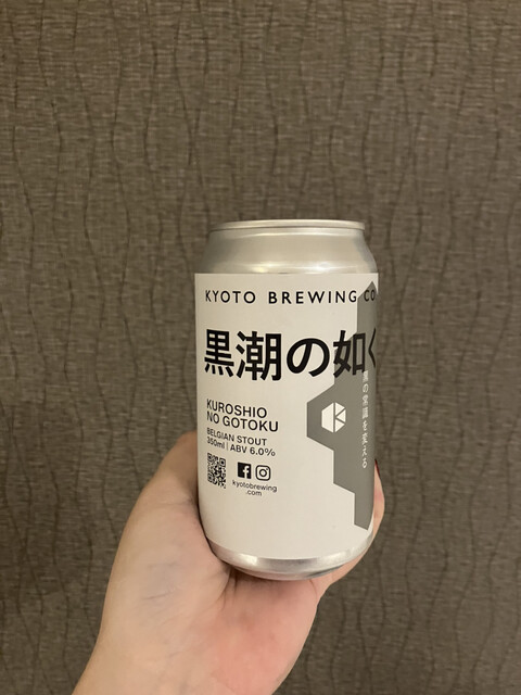 ディグ ザ ライン ボトル & バー的实拍高清图