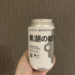 ディグ ザ ライン ボトル & バー的实拍图