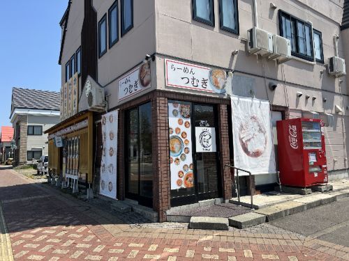 らーめん つむぎ的实拍图