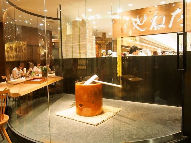 recommendations image for たねや茶屋