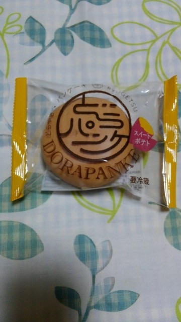 北の自然菓　柳月 ビッグハウス中標津店的實拍高清圖