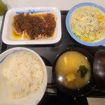 recommendations for 松屋 入谷店