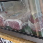 おぐに牧場牛肉販売所的实拍图