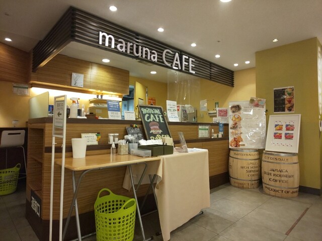 recommendations image for maruna CAFE 西武池袋本店