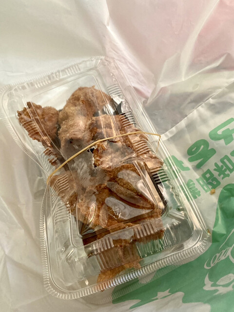 小樽なると屋 イオン苫小牧店的实拍高清图