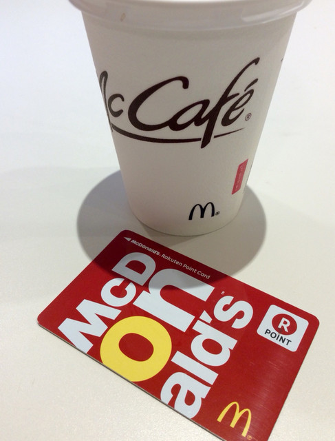 マクドナルド JR野田駅前店的實拍高清圖